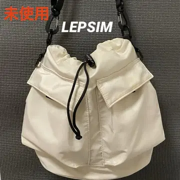 [ 미사용 ] LEPSIM 렙심 복조리 숄더백