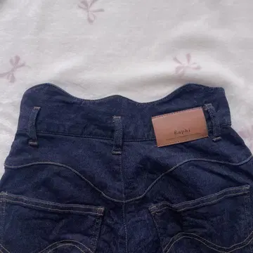 EAPHI WAVE DESIGN HIGH WAIST DENIM