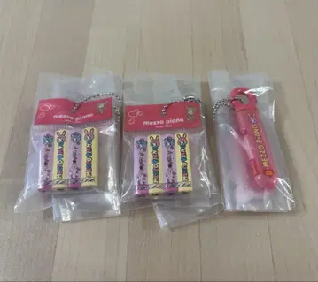 메조피아노 가챠