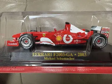 페라리 F2003-GA 미하엘 슈마허 미니카