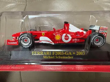 페라리 F2003-GA 미하엘 슈마허 미니카