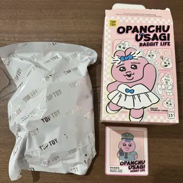 빤쮸토끼 TOPTOY 마스코트 키링 경비원