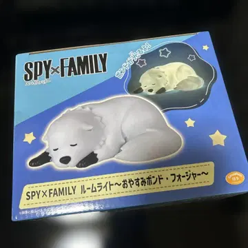 SPY x FAMILY 룸 라이트 오야스미 본드 포저