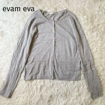 evam eva 코튼 가디건 라이트 그레이 둥근 카라 쉘 버튼