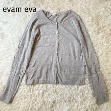 evam eva 코튼 가디건 라이트 그레이 둥근 카라 쉘 버튼