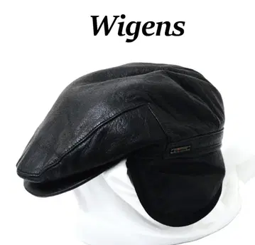 Wigens 위겐즈 무스 가죽 귀마개 헌팅