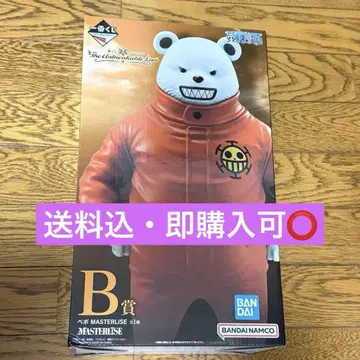 원피스 제일복권 베포 MASTERLISE 피규어