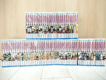 [ 고품질 ] 나루토 NARUTO 전권