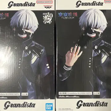 미개봉 Grandista 도쿄구울 카네키 켄 피규어 세트