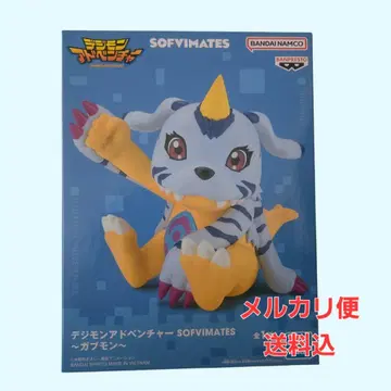 디지몬 어드벤처 SOFVIMATES 가브몬 피규어 반다이