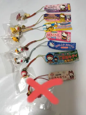 헬로키티 고토치 키티