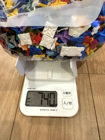 LaQ 라큐 740g 랜덤 묶음 판매