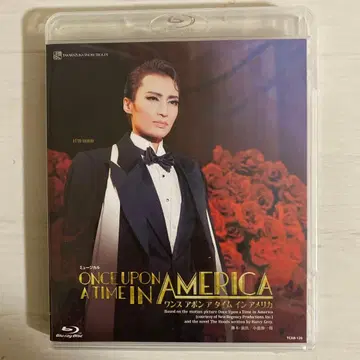 ONCE UPON A TIME IN AMERICA Blu-ray