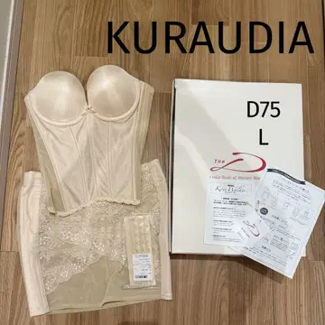 쿠라우디아 브라이덜 이너 D75 L