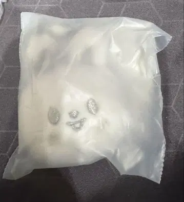 SKZOO FACE KEYRING SILVER Ver.