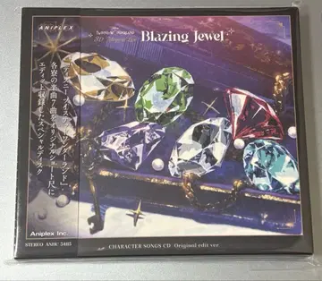 트위스테 Blazing Jewel 브레이징 주얼 특전 CD