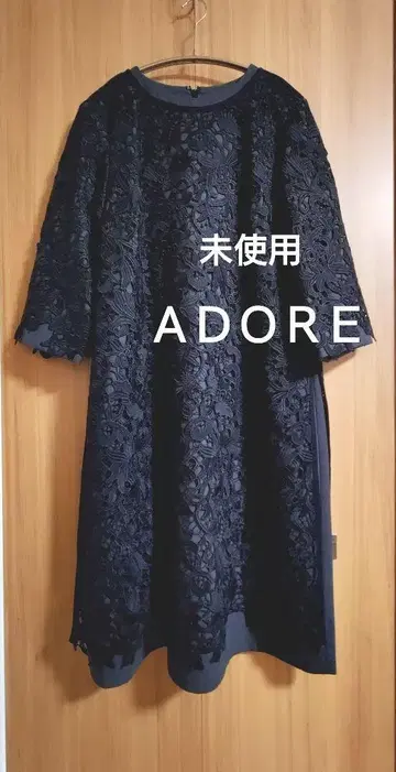 [미사용] ADORE 레이스 원피스 블랙 그레이 약 6만엔