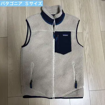 Patagonia 플리스 베스트 베이지/네이비
