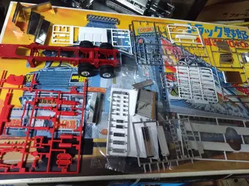 데코토라 프라모델 부품