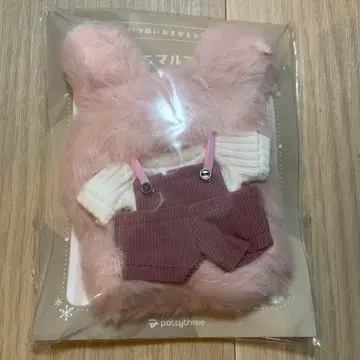 앙상블 스타즈 앙스타 이츠누이 홋코리 애니멀 머플러 핑크