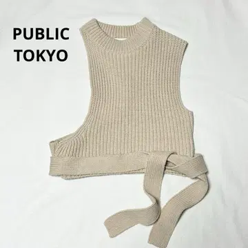 PUBLIC TOKYO 니트 베스트 사이드 리본 비대칭 베이지