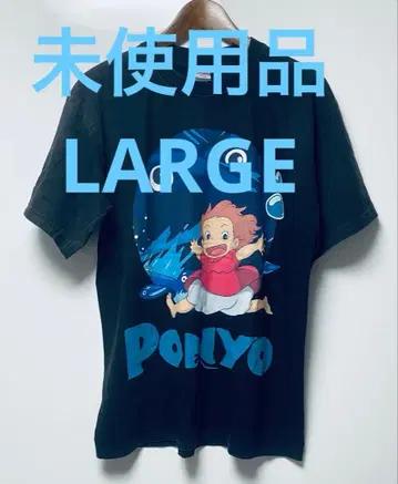 미사용품 PONYO S/S TEE BLACK