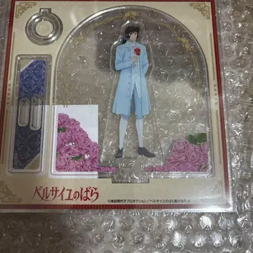 베르사유의 장미 온라인 복권 B상 아크릴 꽃병 앙드레