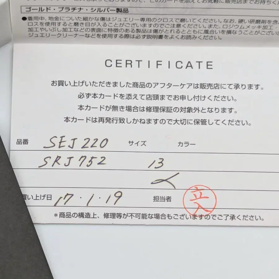 10번째 상품 이미지