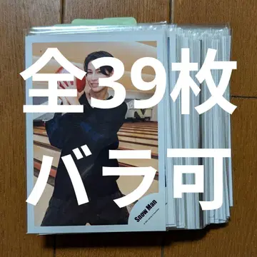 SnowMan 라울 공식 사진
