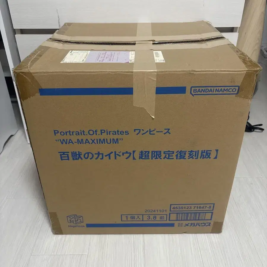 1번째 상품 이미지
