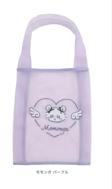Go!HARAJUKU 모몽가 오간자 백 치이카와 랜드 하라주쿠