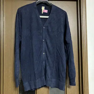 론 헤르만 V넥 가디건