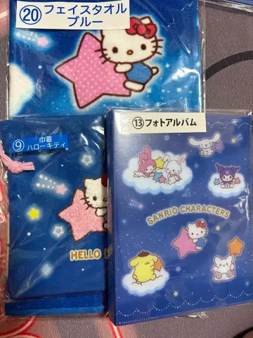 산리오 캐릭터 대상 당첨 복권