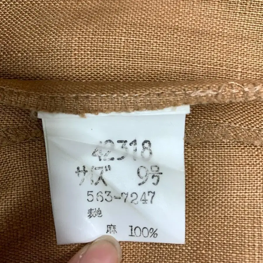 7번째 상품 이미지