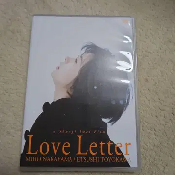 DVD Love Letter(러브레터) 셀판