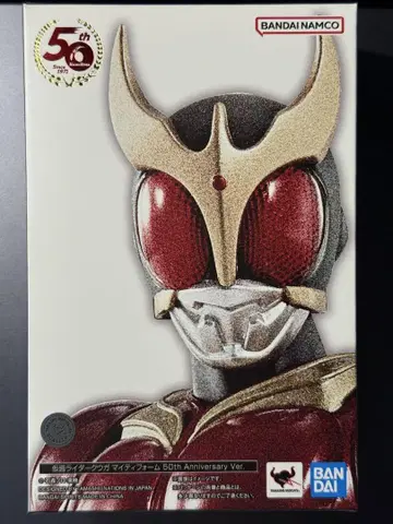 S.H.Figuarts 진골조 가면라이더 쿠우카 50th Ver.