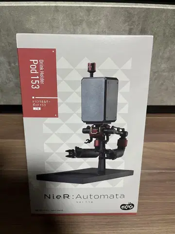 NieR:Automata Pod 153 드링크 홀더