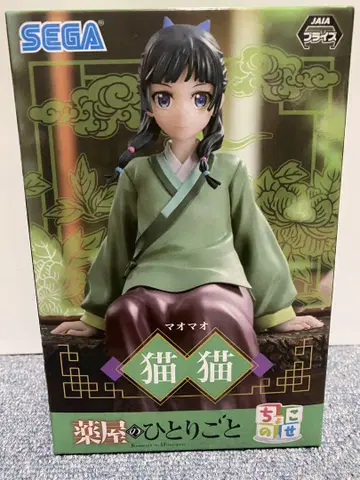 SEGA 약사의 혼잣말 쵸코노세 마오마오 피규어