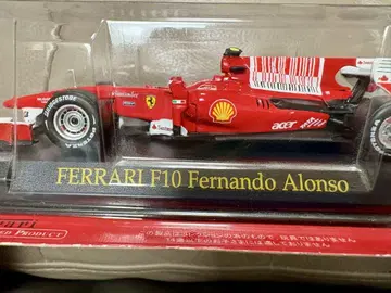 페라리 F10 페르난도 알론소 1/43 아셰트