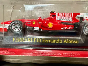 페라리 F10 페르난도 알론소 1/43 아셰트