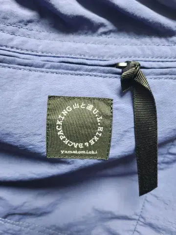 야마토미치 5pocket pants