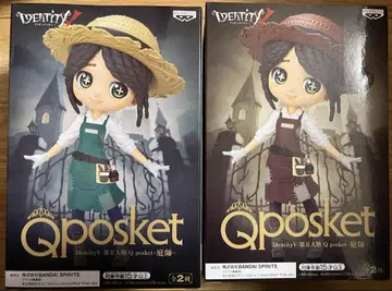 제5인격 정원사 qposket 2체 세트
