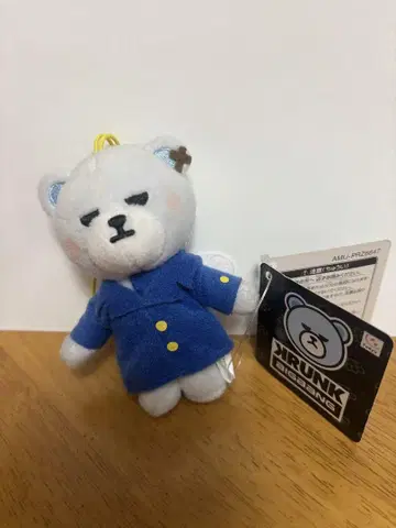BIGBANG D-LITE 봉제 인형 마스코트