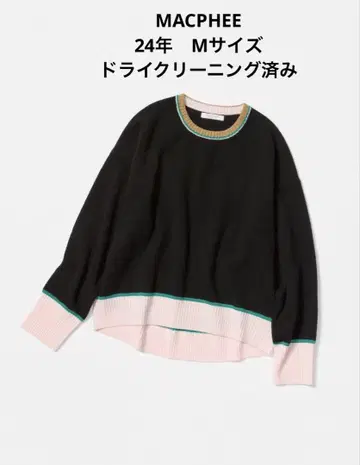 MACPHEE 맥피 NZ LAMBS 크루넥 풀오버