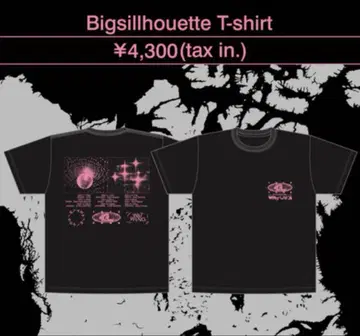 WATWING Let's get on the beat Tour 티셔츠