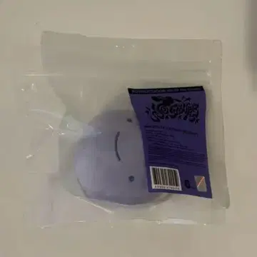 BBNEXDO 푸네크도 운학 운아기 WOONBABY no genre