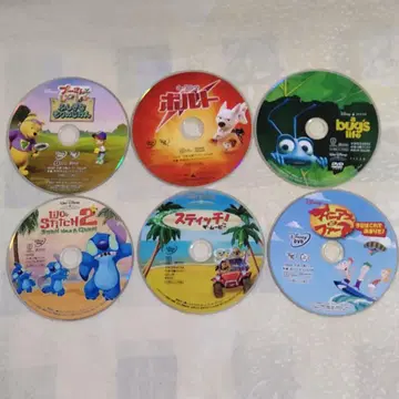 디즈니 DVD 6장 세트 셀판 디스크만