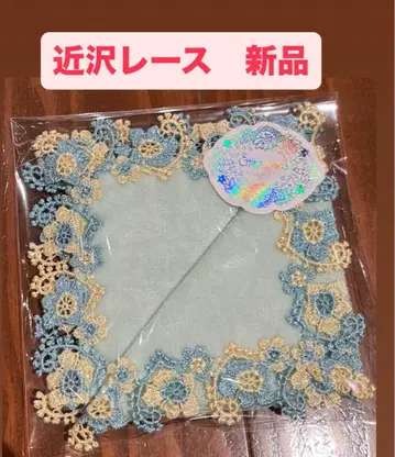 [ 새상품 ] 긴자와 레이스 타월 손수건 포피 꽃 블루