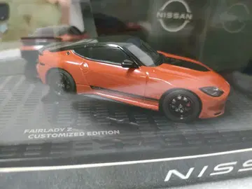 닛산 딜러 특주 1/43 페어레이디 Z (Z35) 오렌지