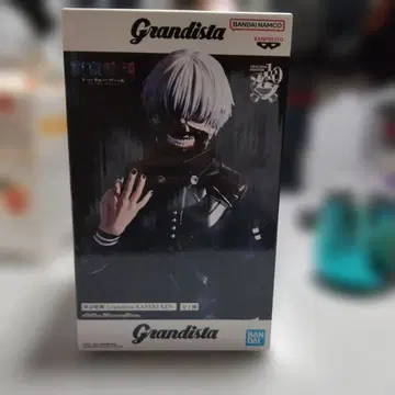 Grandista 카네키 켄 피규어